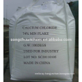 calcium chloride dihydrate formula